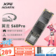 威剛（ADATA）SSD固態(tài)硬盤m.2翼龍S70Q游戲AI電競(jìng)PC臺(tái)式機(jī)筆記本電腦PCIE4.0通用S60P內(nèi)存擴(kuò)容擴(kuò)展nvme存儲(chǔ)配件 【主流款】S60PRO/500G