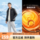 鴻星爾克輕薄羽絨服男冬季純色百搭休閑防潑水立領(lǐng)外套戶(hù)外短款男燚能科技