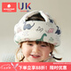 科巢嬰兒學(xué)步護(hù)頭帽防摔帽寶寶走路頭部保護(hù)墊兒童防撞頭盔枕神器透氣 沃里克恐龍（6-24個(gè)月）-透氣款