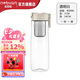 諾百紛磁彈杯茶水分離杯戶外運(yùn)動(dòng)水杯網(wǎng)紅學(xué)生水杯大容量水壺 T512 透明白  800ml