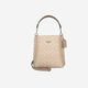 蔻馳（COACH）奢侈品女包MOLLIE手提斜挎水桶包【品牌授權(quán)】教師節(jié)禮物