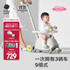 babycare雙子滑板車(chē)7系兒童全能1-6歲小孩寶寶代步車(chē)安全溜溜車(chē)可坐拉桿箱 【雙子滑行車(chē)】星屑灰
