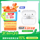 三星 Samsung【國家補(bǔ)貼】Buds3 智能降噪無線耳機(jī)/藍(lán)牙耳機(jī)半入耳式佩戴舒適/主動(dòng)降噪ANC 流沙白