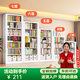 JN JIENBANGONG鋼制書架書柜落地圖書館家用學(xué)生置物架客廳學(xué)校兒孩童收納儲(chǔ)物架 長1米主架【加厚防傾】 六層 2米高