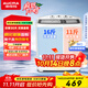 澳柯瑪（AUCMA）洗衣機(jī) 8公斤半自動(dòng)波輪洗衣機(jī) 玻璃面板大容量雙缸雙桶 洗脫分離脫水甩干機(jī)租房家用XPB80-2118S