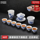 景德鎮陶瓷茶具套裝家用釉中青花山水功夫蓋碗茶杯公道茶濾整套高檔禮物 青花山水茶具套裝 12頭