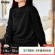 MsShe【45支羊毛混紡】大碼女裝2025秋裝胖mm釘珠半高領(lǐng)針織毛衣 黑色現(xiàn)貨 3XL