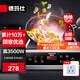 德瑪仕（DEMASHI）商用電磁爐大功率3500w大電磁爐炒菜電池爐電磁灶大鍋灶炒菜電炒爐火鍋【全銅線(xiàn)圈】 熱銷(xiāo)爆款【3500W平面】35P6-CM1