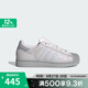 阿迪達(dá)斯（adidas）三葉草男女鞋SUPERSTAR II WENERGY運(yùn)動休閑鞋JQ8729 JQ8729 35.5