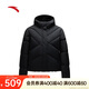 安踏速暖羽絨服丨防潑水鴨絨外套女款冬季保暖運動上衣162447912N