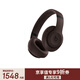beats Studio Pro 無線頭戴式 藍(lán)牙主動(dòng)降噪耳機(jī) 【雙11】兼容蘋果安卓系統(tǒng) 深咖色
