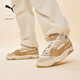 彪馬PUMA【面包鞋】厚底美拉德色滑板鞋男女板鞋 PUMA-180 389267