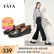 他她（TATA）方頭樂福鞋女休閑平底一腳蹬小皮鞋女單鞋春秋款FLC22AM4 黑色 37