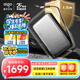 愛國(guó)者（aigo）4TB 移動(dòng)硬盤USB3.0 HD808銀色 2.5英寸機(jī)械硬盤兼容Mac 機(jī)線一體 商務(wù)便攜數(shù)據(jù)存儲(chǔ)高速傳輸