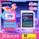 三星（SAMSUNG）128GB SD存儲(chǔ)卡 超高速PRO深藍(lán)卡 U3 V30 專(zhuān)業(yè)級(jí)SD相機(jī)卡支持4K高速連拍 讀速200MB/s寫(xiě)速130MB/s