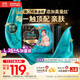 幫寶適【透氣頂配】黑金幫嬰兒拉拉褲尿不濕尿片尿布添加真蠶絲L26+4