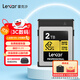 雷克沙（Lexar）cfb卡CFexpressType B存儲卡 8K高清相機內存卡 兼容部分XQD相機 4.0 GOLD 2T 讀3600M 寫(xiě)3300M CFB卡+10Gbps讀卡器RW510U