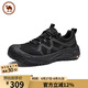 駱駝牌 戶外運(yùn)動(dòng)鞋透氣網(wǎng)面休閑抓地徒步鞋男 P15M379007 暗夜黑 41