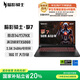 宏碁（acer）暗影騎士擎7 國(guó)家補(bǔ)貼 16英寸游戲本 筆記本電腦（14代i7-14650HX 16G 1TB 2.5K 240Hz RTX5060）