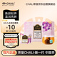 CHALI茶里 冷泡茶 茶包 黑枸杞葡萄烏龍茶42g紅棗茶包12包/盒 養生茶