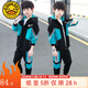 G.DUCKKIDS童裝男童套裝春秋季運(yùn)動(dòng)裝兒童衣服男大童春裝兩件套12小學(xué)生服裝 藍(lán)色-8102款 150 建議140-150cm11-12歲cm