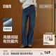 森馬（Semir）牛仔褲女抓毛闊腿褲舒適港風冬季2025新款顯腿長拖地褲ins潮 牛仔黃泥染80325 L