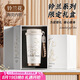 PAKCHOICE保溫杯男女士高顏值水杯316陶瓷內(nèi)膽七夕情人節(jié)禮物送女朋友老婆