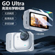 邁灃勝影石360 GO Ultra鋼化膜Insta go4 ultra軟膜防摔防爆保護膜拇指相機貼膜配件鏡頭藍光護眼防刮 影石360 GO Ultra【鋼化膜】鏡頭+屏幕 其他