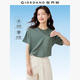 佐丹奴舒心抗菌T恤女裝黑科技涼感撞色明線(xiàn)口袋短袖T恤女05325402 44松葉綠 M