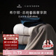 康爾馨1000g超厚希爾頓純棉浴巾A類(lèi)男女成人浴巾 灰色 JDear京東定制款