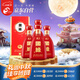 今世緣 國緣K5 幽雅醇厚型白酒 42度 500ml*4瓶 整箱裝 婚宴 中秋送禮