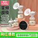 孕貝吸奶器 電動(dòng)無(wú)痛變頻自動(dòng)拔奶器母乳集奶產(chǎn)后擠奶器 雙邊大吸力