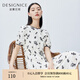 迪賽尼斯（DESIGNICE）印花裙夏季新款圓領(lǐng)流蘇通勤中長(cháng)款短袖連衣裙女 花色 M