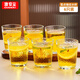 GIANXI玻璃水杯錘紋家用玻璃杯早餐果汁牛奶杯茶杯340ml*6學(xué)生禮物