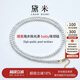 黛米18K金淡水珍珠項鏈4-5mm正圓高品質(zhì)生日禮物送老婆女友