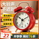 碼仕 鬧鐘兒童卡通夜光大音量學(xué)生床頭鐘機械打鈴懶人專用起床神器床頭鐘開學(xué)必備紅色