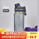 希樂（cille）塑料水杯大容量tritan夏季男女學(xué)生運(yùn)動(dòng)健身便攜刻度茶水分離杯子