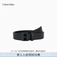 Calvin KleinJeans25春夏男士商務(wù)紳士休閑ck簡約針扣式腰帶皮帶禮物4G7017G