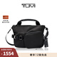 TUMI/途明Devoe系列現(xiàn)代摩登輕質(zhì)小巧女士斜挎包單肩背包 黑色/0834407D