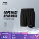 李寧羽毛球系列男女同款日常訓練比賽褲AAPU129 黑色-1 M 