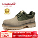 楓葉（leaveland）工裝鞋男秋冬新品真牛皮透氣休閑鞋男復(fù)古撞色防滑大頭馬丁鞋 沙色/綠（皮鞋碼） 41 (255mm)