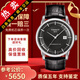 【二手99新】天梭(TISSOT)Luxury豪致系列男士腕表自動(dòng)機械手表時(shí)尚二手奢侈品腕表 灰盤(pán)-皮帶T086.407.11.061.00
