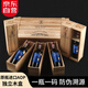 路易拉菲（LOUIS LAFON）法國原瓶進口紅酒AOP赤霞珠G95干紅葡萄酒750ml*6瓶整箱中秋禮盒
