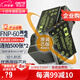 蒂森特富士F401 卡西歐QV-R3/R4 柯達 P712 P880 三星U-CA3/CA5 SLB-1137 相機 NP-60電池 兩電一充套裝