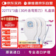 CONVATEC【原裝進(jìn)口】康維德一件式造口袋22771 大便袋醫用造瘺袋 禮盒裝