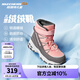 Skechers斯凱奇兒童絨絨靴雪地靴保暖男童棉鞋防寒加絨高幫女童靴660092L 女童/粉紅色/灰色/PKGY 32