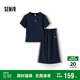 森馬（Semir）套裝女小心機短上衣高腰半身裙2025夏拼接蕾絲兩件套107425117010