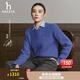 哈吉斯（HAZZYS）女裝 秋季款女士毛衣【宋佳明星同款】純色圓領(lǐng)絞花套頭羊毛衫女 藍色BL L (165/88A 40)