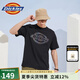 dickies【商場同款】短袖t恤男夏季新款百搭純棉情侶炫彩圓領(lǐng)半袖 黑色（100暗紋鐳射印花） M