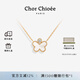CHOR CHIOEE【吳千語(yǔ)同款】杜蔻蝴蝶項鏈女高級感輕奢項鏈生日禮物女友老婆 【吳千語(yǔ)同款】-柔光白貝母